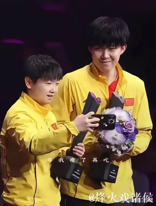 金牌还没捂热就被“接手”？这操作比比赛更精彩