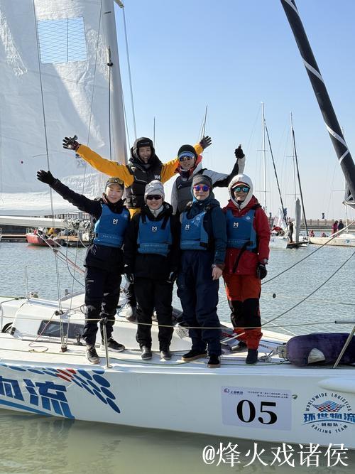十五运会帆船比赛收官 上海浙江展现超群实力 十五运会帆船比赛收官 上海浙江展现超群实力