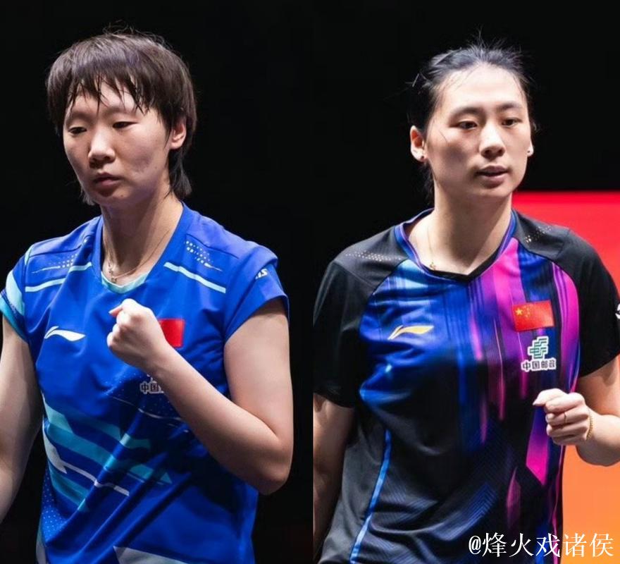 WTT总决赛:王曼昱4-0横扫陈熠挺进女单决赛 WTT总决赛:王曼昱4-0横扫陈熠挺进女单决赛