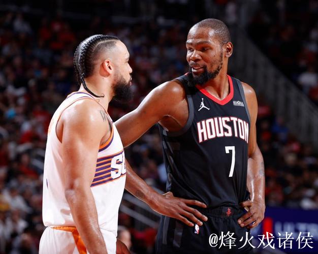 杜兰特26+10三分定胜局 火箭主场险胜太阳