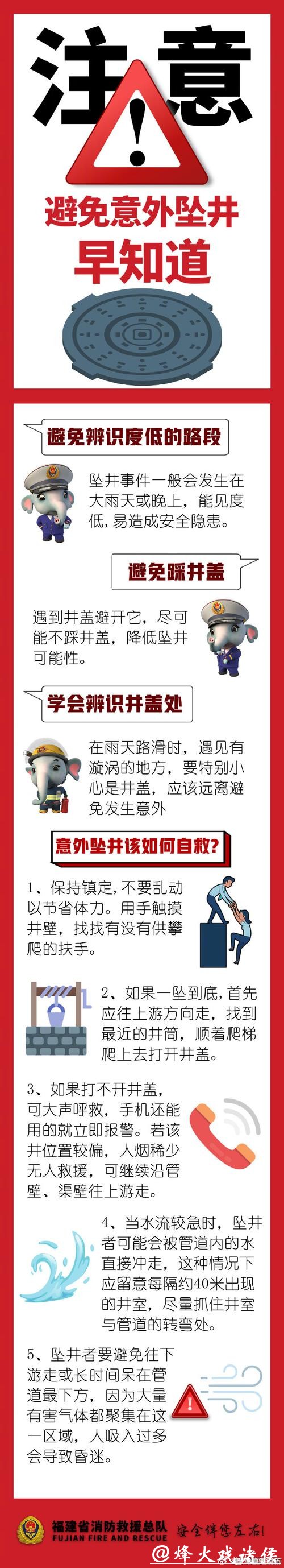如何选择安全的世界杯下注入口平台 如何选择安全的世界杯下注入口平台